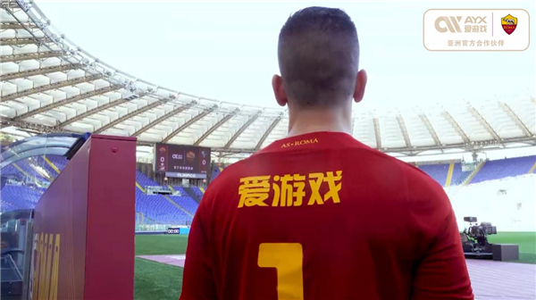 中国队克服